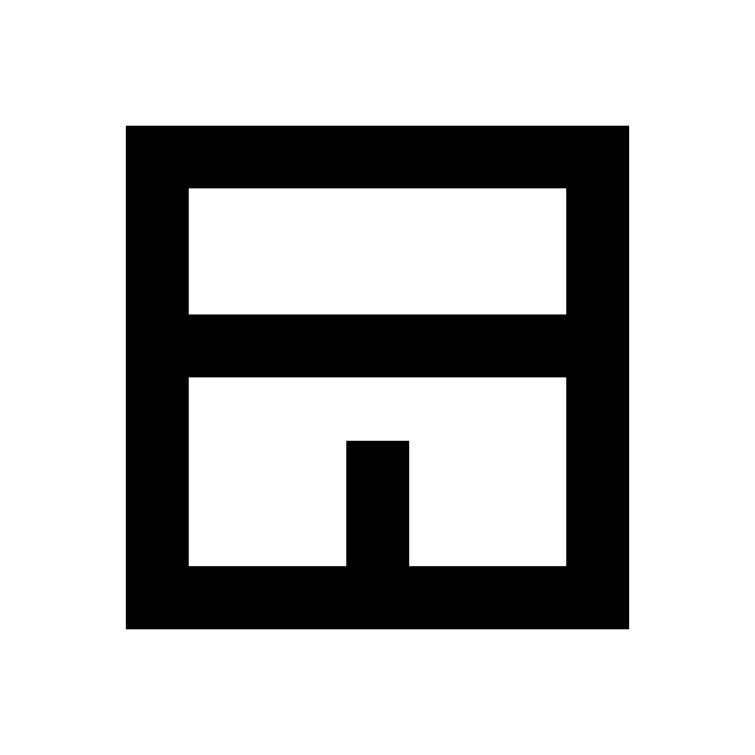 The Built Word Logo, transparent